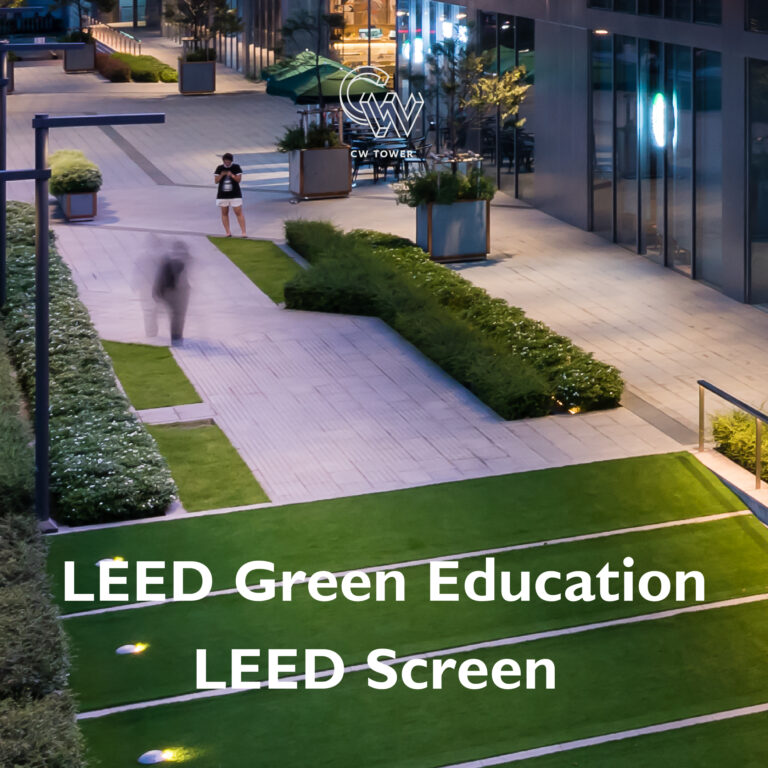 CW Tower LEED Green Education