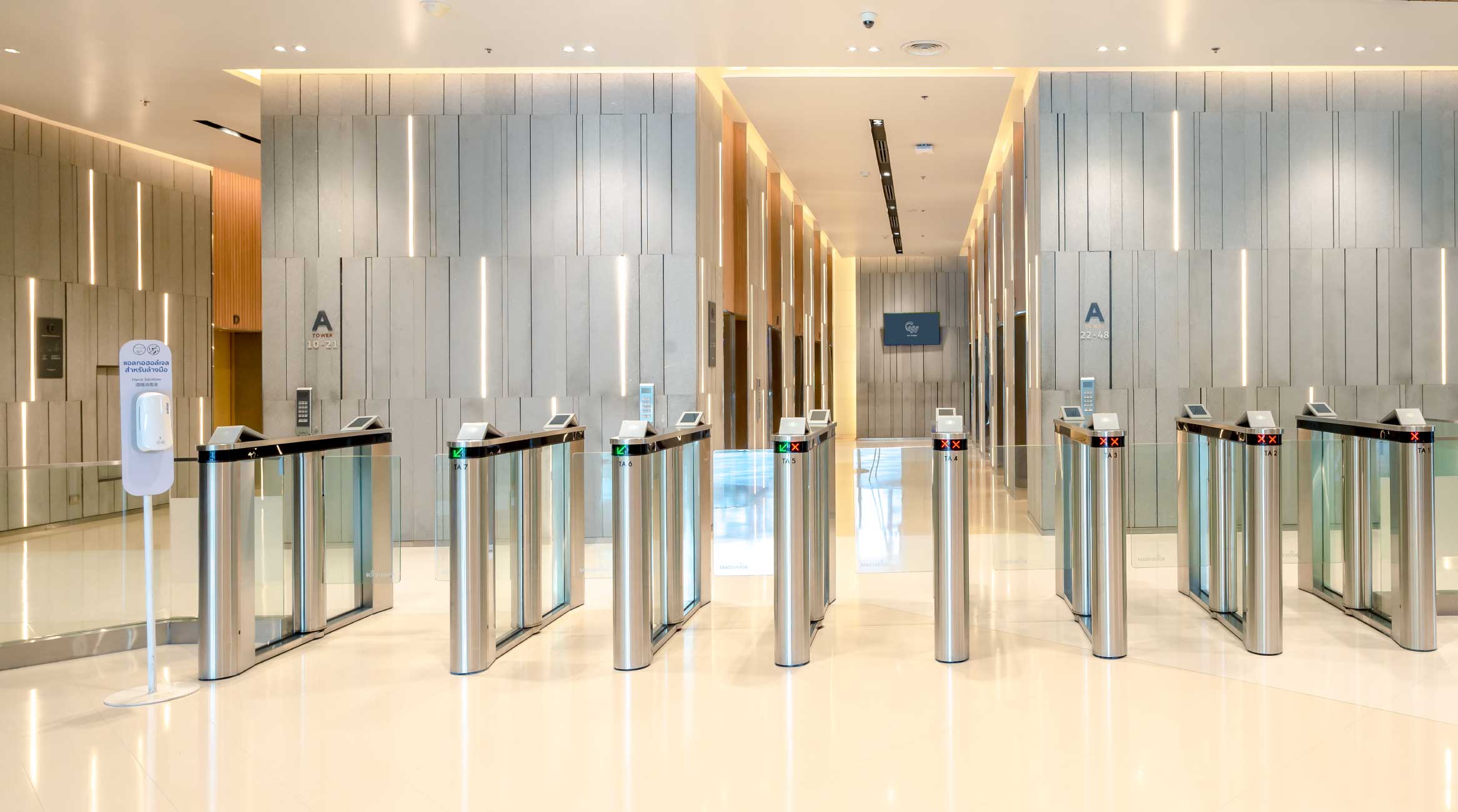 Smart Office คืออะไร? ทำไมองค์กรยุคใหม่ถึงขาดไม่ได้