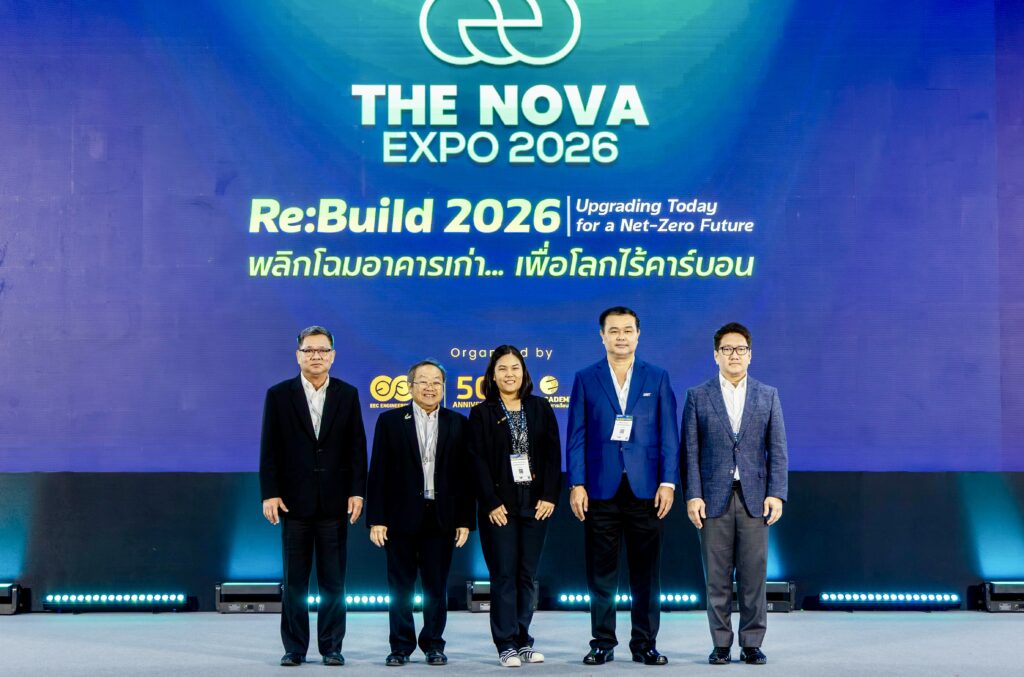 อาคาร ซีดับเบิ้ลยู ทาวเวอร์ ร่วมเวทีเสวนา MEA For Re: Build พลิกโฉมอาคารสู่มาตรฐานสากล ด้วยการจัดการพลังงานอย่างมีประสิทธิภาพ